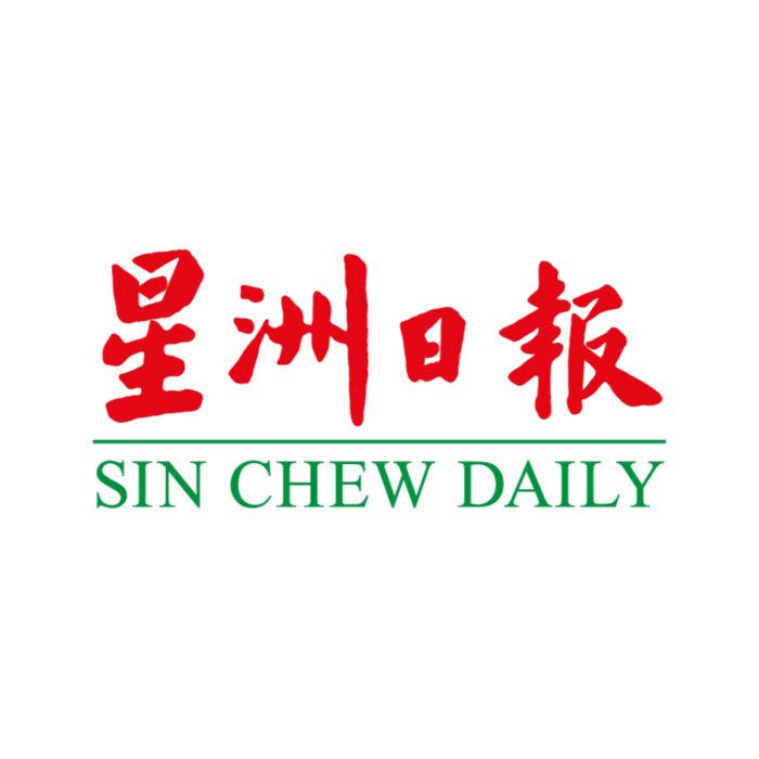 Sin Chew-01